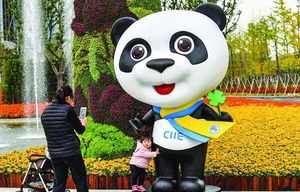 首屆中國(guó)國(guó)際進(jìn)口博覽會(huì)帶來(lái)了什么？