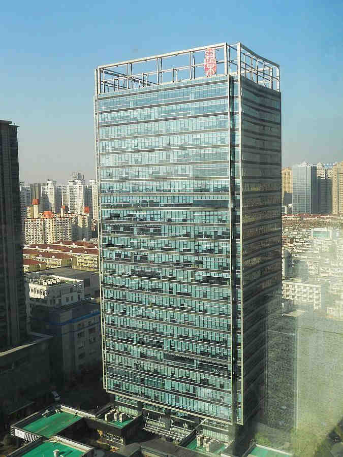 東方維京大廈招商電話-租金價(jià)格-長(zhǎng)寧區(qū)寫字樓
