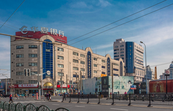 康寧商廈怎么樣？