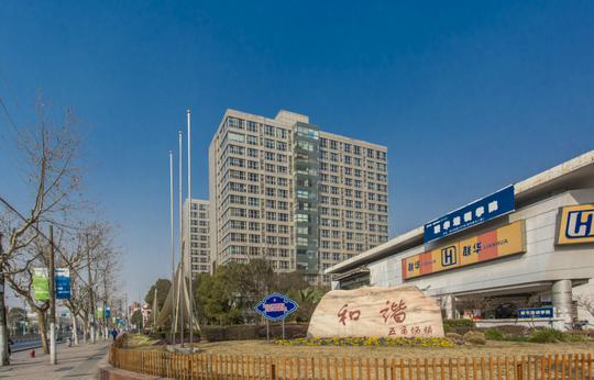 海尚杰座有寫(xiě)字樓出租嗎？