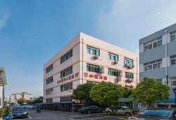 辦公室場地租賃時向商業(yè)代理商詢問的10個問題？