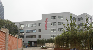 智苑文創(chuàng)空間怎么樣？