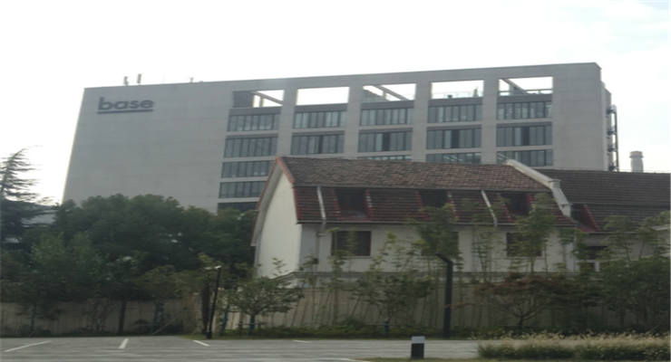 Base半淞園路怎么樣？