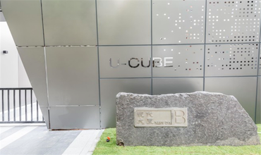 U-CUBE襄陽怎么樣？