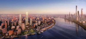 上海綠地外灘中心T2寫字樓被上海銀行買下！