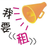 復印機租賃推廣方式有哪些？