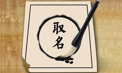 貿(mào)易公司取名相關(guān)注意要點(diǎn)是什么？