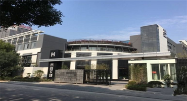 禾谷文創(chuàng)園怎么樣？