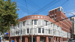 天安數(shù)碼城·虹控T創(chuàng)園怎么樣？