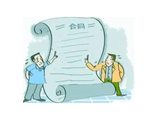 寫字樓租賃合同糾紛多？你需要明確的幾件事！