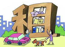 寫字樓租賃過(guò)程中找中介需要注意什么？