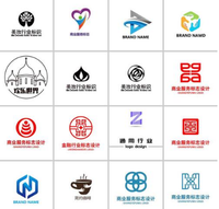 公司標(biāo)志設(shè)計要求？