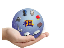 辦公設(shè)備租賃為什么越來越受歡迎？