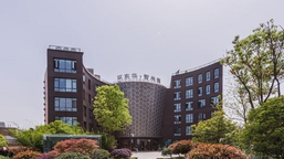 德必環(huán)東華智尚源國(guó)際文化中心有面積出租嗎？