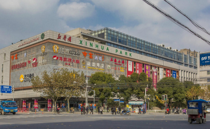 新華園·西子國(guó)際中心：融合國(guó)際化設(shè)計(jì)，打造城市新標(biāo)桿！