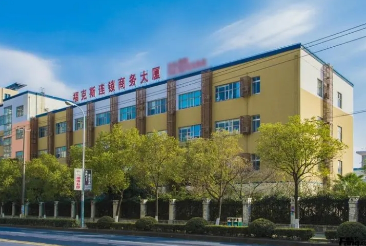?？怂惯B鎖商務(wù)大廈：優(yōu)質(zhì)辦公空間，助您事業(yè)騰飛