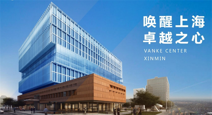 新閔萬(wàn)科中心：城市新地標(biāo)，引領(lǐng)商務(wù)新潮流