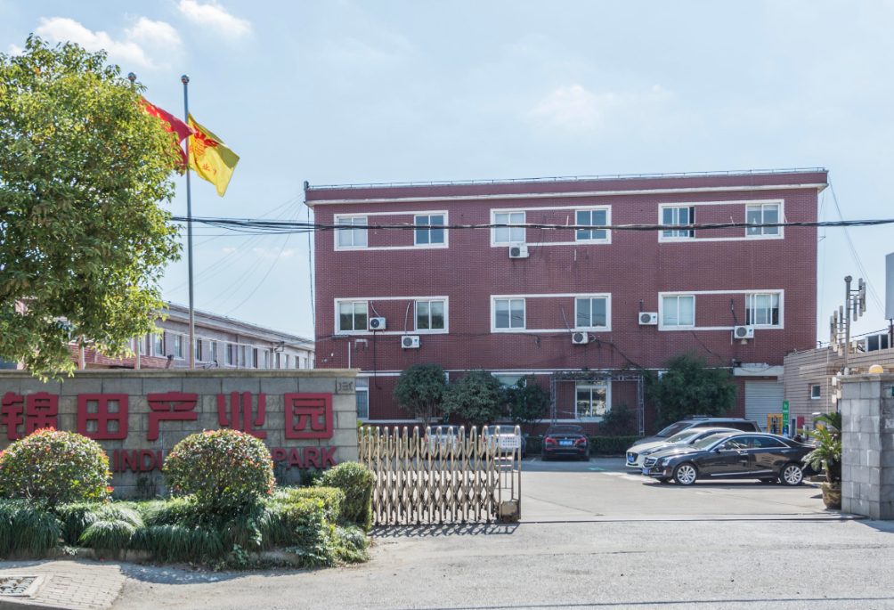 錦田產業(yè)園：助力企業(yè)快速成長的搖籃