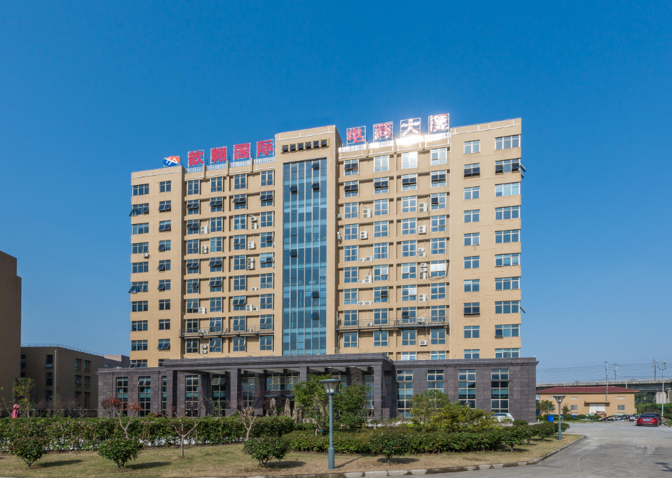 歆翱國(guó)際電商大廈：助力企業(yè)電商夢(mèng)的現(xiàn)代化辦公空間