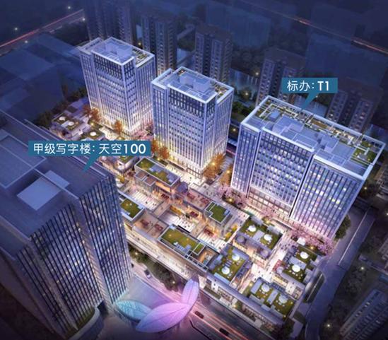 天空萬(wàn)科中心：攜手萬(wàn)科，共筑云端商務(wù)新篇章
