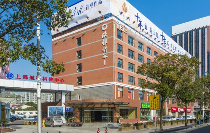 歐銀科谷：助力科技企業(yè)成長的搖籃