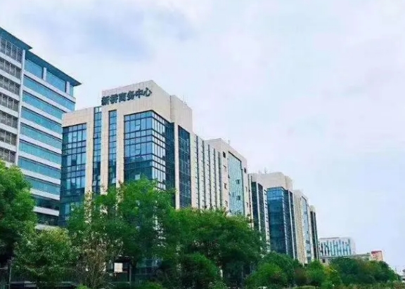 上海新橋商務(wù)中心：高效辦公，引領(lǐng)商業(yè)成功