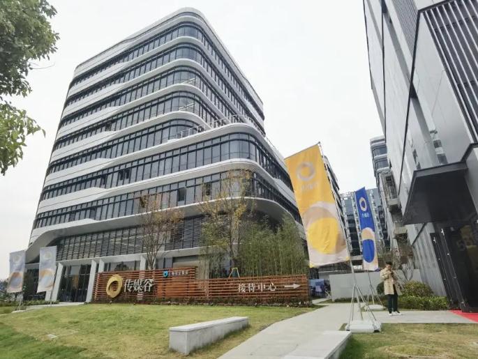 上海七寶傳媒谷招商-出租招租電話(huà)