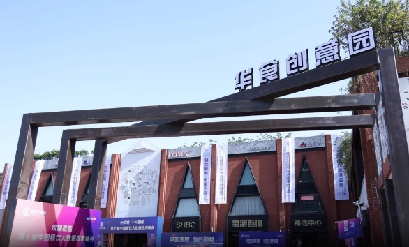 上海七寶核心商務(wù)圈：閔行5大熱門寫(xiě)字樓招商出租精選
