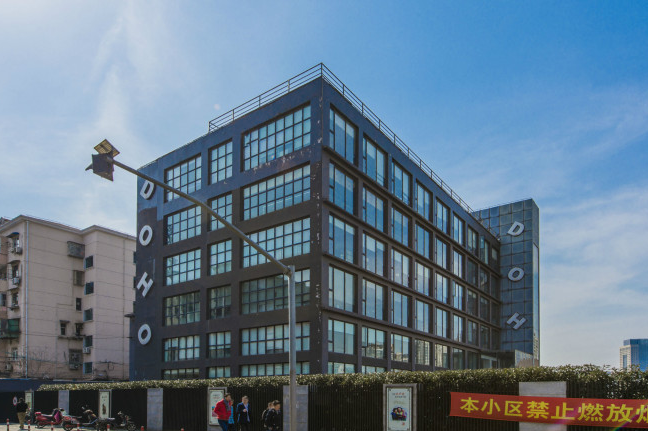 上海蘇州河DOHO：招商熱線公布，優(yōu)質(zhì)辦公空間等你來租！