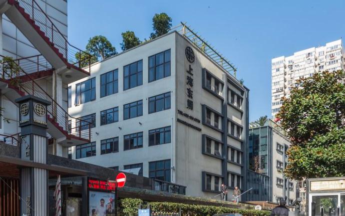 上海東碩四季創(chuàng)意園，招商熱線開啟，創(chuàng)意空間待您入駐！