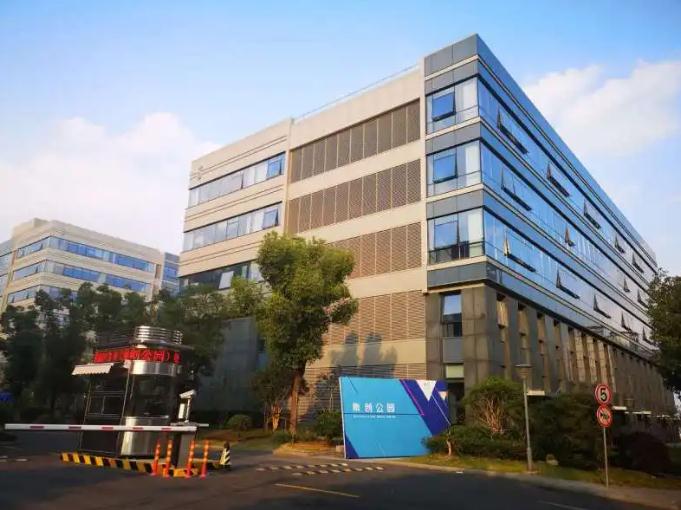 上海春申鑫集創(chuàng)業(yè)園：租金優(yōu)惠，空間靈活，創(chuàng)業(yè)者的理想選擇