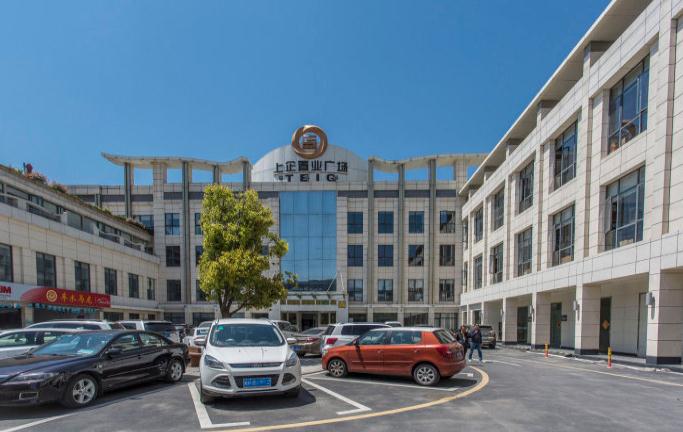 上企置業(yè)廣場：城市新地標(biāo)，商業(yè)新紀(jì)元盛大啟幕