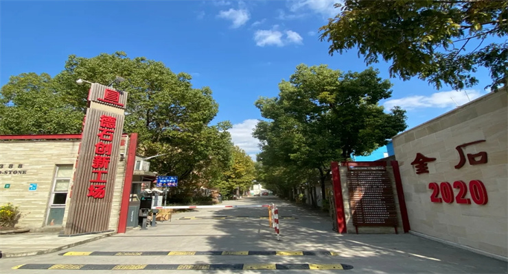 上海德石創(chuàng)新工場：打造夢想孵化地，培育未來獨(dú)角獸企業(yè)