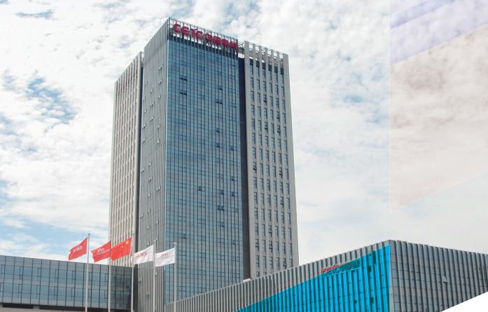 上海中電科數(shù)字經(jīng)濟(jì)港：構(gòu)建數(shù)字生態(tài)體系，賦能產(chǎn)業(yè)升級轉(zhuǎn)型
