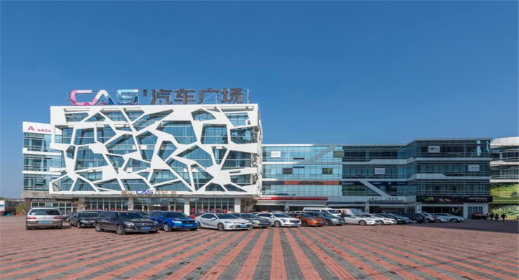 上海嘉定瑞立汽車廣場(chǎng)盛大啟幕，打造汽車服務(wù)新標(biāo)桿
