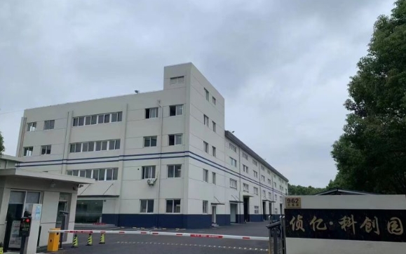 上海偵億·科創(chuàng)園：智慧園區(qū)，賦能未來科技企業(yè)