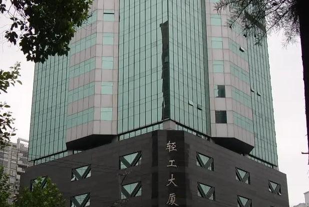 上海輕工大廈：物業(yè)管理周到，打造一流商務服務環(huán)境
