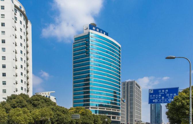上海新銀大廈：現(xiàn)代設(shè)計，舒適環(huán)境，打造高效辦公場所