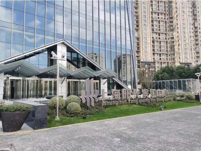 GIIKE吉客空間（陽(yáng)光濱江中心），盡享浦江美景與便利配套