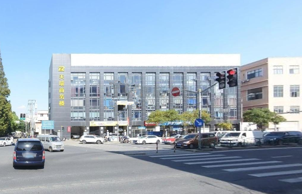 上海天壤商務(wù)樓：改建而成，歷史悠久，環(huán)境優(yōu)雅