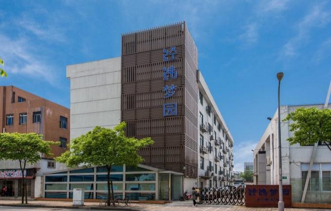 上海經(jīng)緯夢(mèng)園：租金親民，品質(zhì)卓越的辦公首選