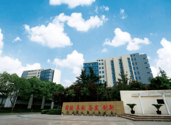 上海長風(fēng)科技園：四新基地，創(chuàng)新驅(qū)動發(fā)展的典范