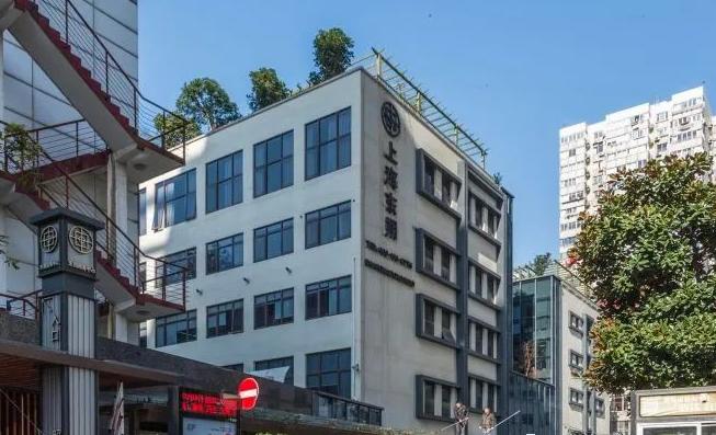 上海昭化東朔商務(wù)中心：空中花園綠意盎然，打造創(chuàng)意辦公新體驗(yàn)