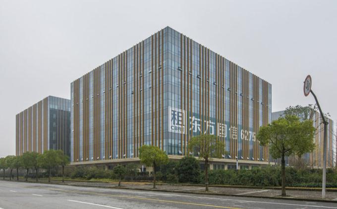 上海東方國信商務廣場：糧庫變身甲級寫字樓，展現(xiàn)創(chuàng)新魅力