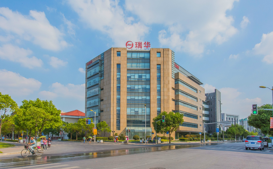 上海瑞華集團(tuán)大樓：高品質(zhì)辦公環(huán)境，性價比之選