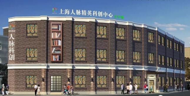 探秘上海靜安區(qū)曹家渡：5大熱門寫字樓招商亮點(diǎn)及入駐指南