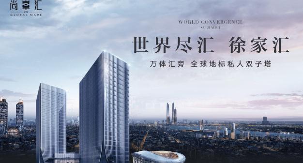 上海徐匯萬體館3元以下寫字樓，誠邀企業(yè)入駐，投資首選