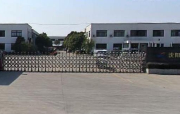 上海松江區(qū)佘山鎮(zhèn)寫(xiě)字樓招商匯總，引領(lǐng)企業(yè)邁向成功，商務(wù)新格局！