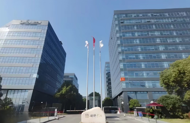 上海浦東新區(qū)出售獨(dú)棟：金橋約2800㎡研發(fā)辦公，賦能高科技產(chǎn)業(yè)騰飛