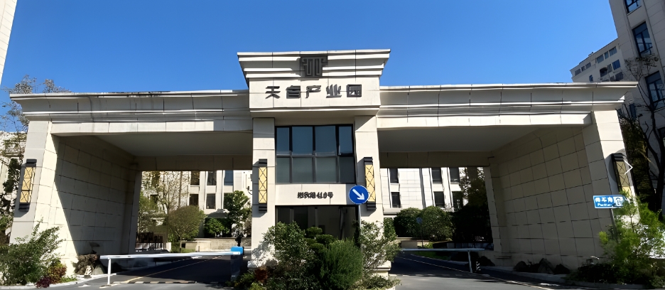 上海青浦趙巷天睿產(chǎn)業(yè)園！法式花園獨(dú)棟辦公，稀缺104地塊熱售